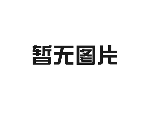 汽車(chē)電子